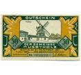 Банкнота 50 пфеннигов 1921 года Германия — Хусбихольц (Нотгельд) (Артикул: K10-12227) — Фото №1