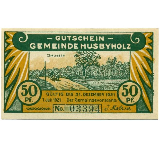 Банкнота 50 пфеннигов 1921 года Германия — Хусбихольц (Нотгельд) (Артикул: K10-12229) — Фото №1