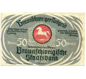 75 пфеннигов 1921 года Германия — Брауншвейг (Нотгельд)