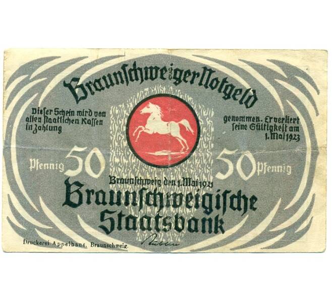 Банкнота 75 пфеннигов 1921 года Германия — Брауншвейг (Нотгельд) (Артикул: K10-12231) — Фото №1