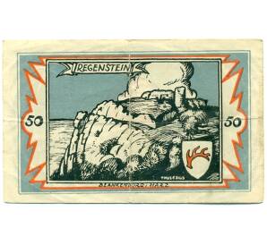 75 пфеннигов 1921 года Германия — Брауншвейг (Нотгельд)