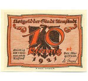 10 пфеннигов 1921 года Германия — Арнштадт (Нотгельд) — Фото №1