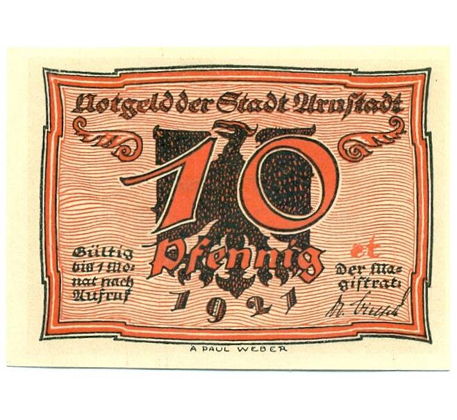 Банкнота 10 пфеннигов 1921 года Германия — Арнштадт (Нотгельд) (Артикул: K10-12235) — Фото №1