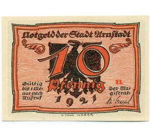 10 пфеннигов 1921 года Германия — Арнштадт (Нотгельд) — Фото №1