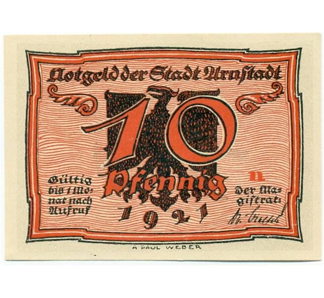 Банкнота 10 пфеннигов 1921 года Германия — Арнштадт (Нотгельд) (Артикул: K10-12236) — Фото №1