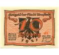 Банкнота 10 пфеннигов 1921 года Германия — Арнштадт (Нотгельд) (Артикул: K10-12237) — Фото №1