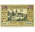 Банкнота 50 пфеннигов 1921 года Германия — Гогенфридбер (Нотгельд) (Артикул: K10-12244) — Фото №2