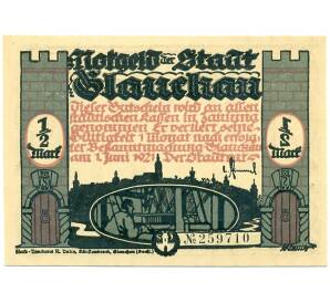 1/2 марки 1921 года Германия — Глаухау (Нотгельд) — Фото №1