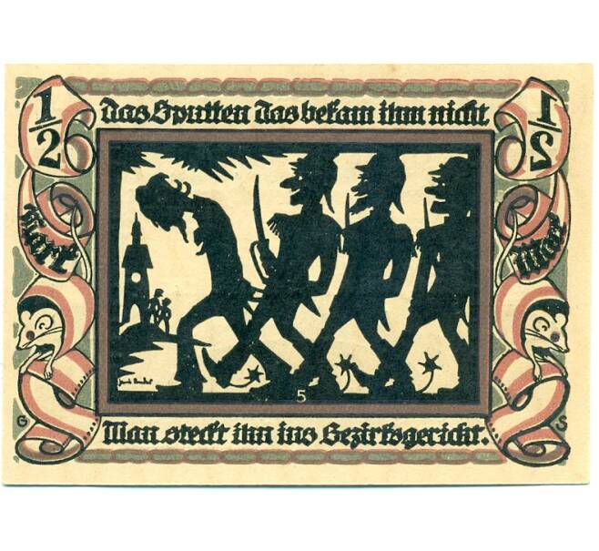 Банкнота 1/2 марки 1921 года Германия — Глаухау (Нотгельд) (Артикул: K10-12251) — Фото №2