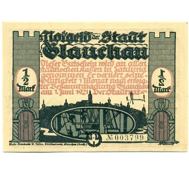 Банкнота 1/2 марки 1921 года Германия — Глаухау (Нотгельд) (Артикул: K10-12252) — Фото №1