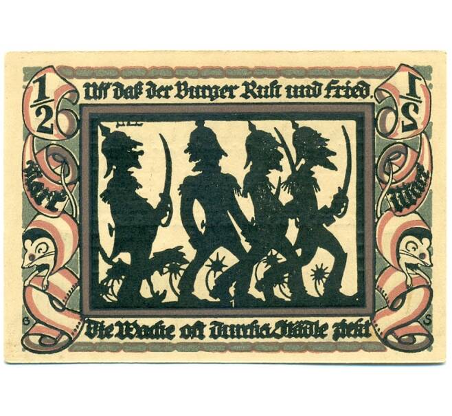 Банкнота 1/2 марки 1921 года Германия — Глаухау (Нотгельд) (Артикул: K10-12252) — Фото №2