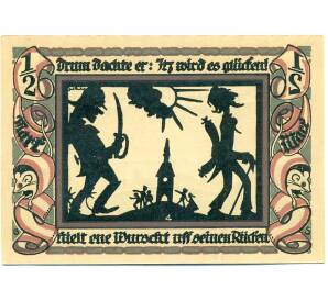 1/2 марки 1921 года Германия — Глаухау (Нотгельд) — Фото №2