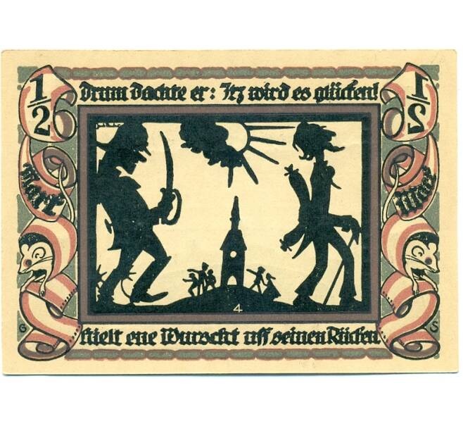 Банкнота 1/2 марки 1921 года Германия — Глаухау (Нотгельд) (Артикул: K10-12254) — Фото №2