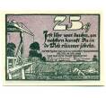 Банкнота 25 пфеннигов 1921 года Германия — Грабов (Нотгельд) (Артикул: K10-12255) — Фото №2