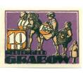 Банкнота 10 пфеннигов 1921 года Германия — Грабов (Нотгельд) (Артикул: K10-12256) — Фото №1