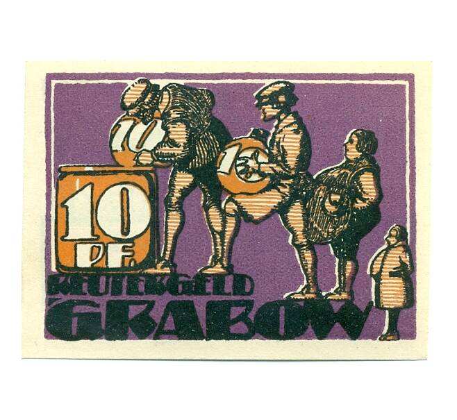 Банкнота 10 пфеннигов 1921 года Германия — Грабов (Нотгельд) (Артикул: K10-12256) — Фото №1