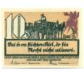 Банкнота 10 пфеннигов 1921 года Германия — Грабов (Нотгельд) (Артикул: K10-12256) — Фото №2