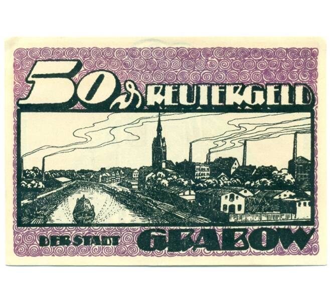Банкнота 50 пфеннигов 1921 года Германия — Грабов (Нотгельд) (Артикул: K10-12257) — Фото №1