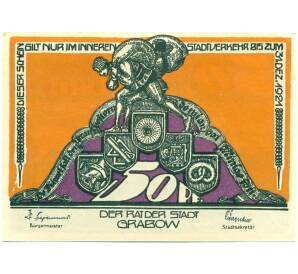 50 пфеннигов 1921 года Германия — Грабов (Нотгельд) — Фото №2