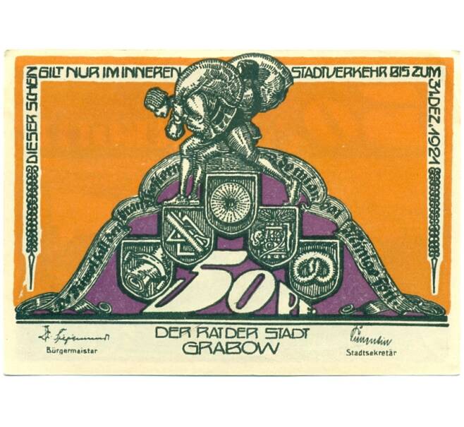 Банкнота 50 пфеннигов 1921 года Германия — Грабов (Нотгельд) (Артикул: K10-12257) — Фото №2