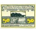Банкнота 50 пфеннигов 1921 года Германия — Грааль (Нотгельд) (Артикул: K10-12258) — Фото №2