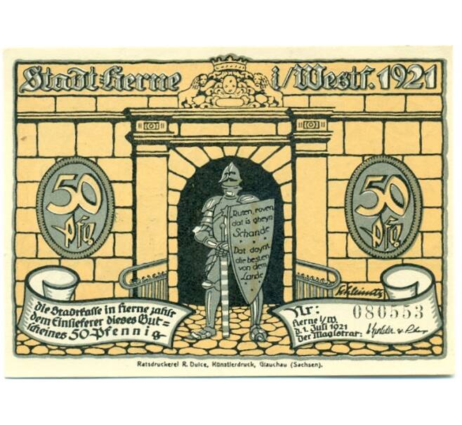 Банкнота 50 пфеннигов 1921 года Германия — Шмидеберг (Нотгельд) (Артикул: K10-12261) — Фото №1