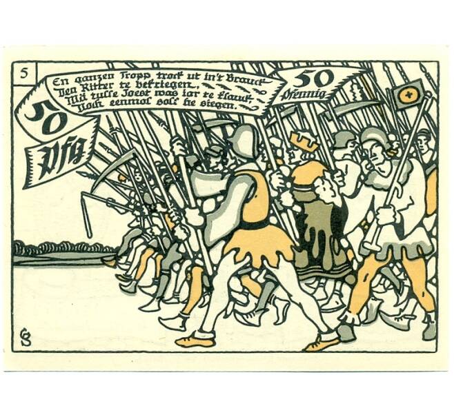 Банкнота 50 пфеннигов 1921 года Германия — Шмидеберг (Нотгельд) (Артикул: K10-12261) — Фото №2