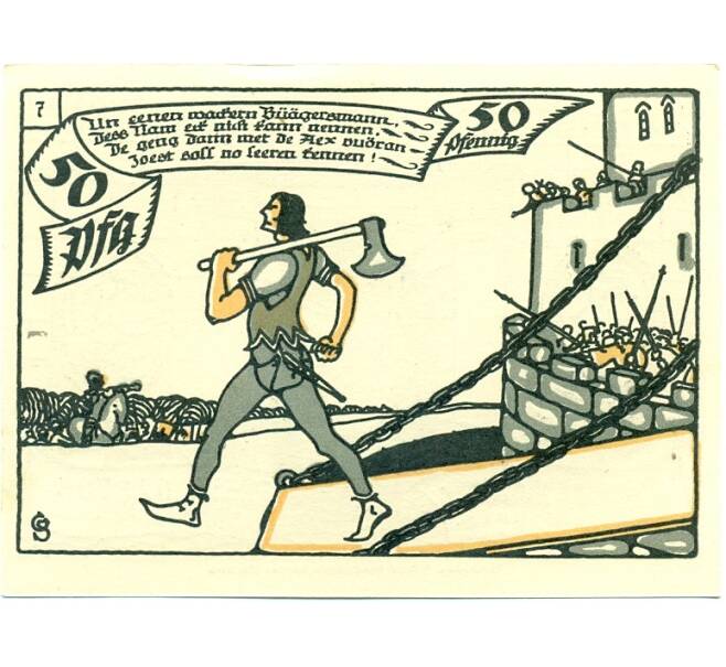 Банкнота 50 пфеннигов 1921 года Германия — Шмидеберг (Нотгельд) (Артикул: K10-12262) — Фото №2