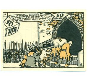 50 пфеннигов 1921 года Германия — Шмидеберг (Нотгельд) — Фото №2