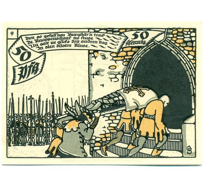 Банкнота 50 пфеннигов 1921 года Германия — Шмидеберг (Нотгельд) (Артикул: K10-12264) — Фото №2