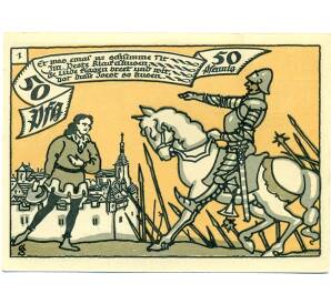 50 пфеннигов 1921 года Германия — Шмидеберг (Нотгельд) — Фото №2