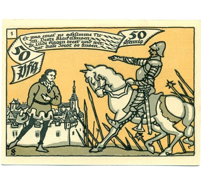 Банкнота 50 пфеннигов 1921 года Германия — Шмидеберг (Нотгельд) (Артикул: K10-12265) — Фото №2