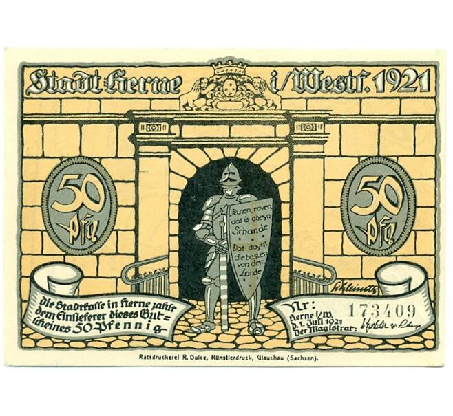 Банкнота 50 пфеннигов 1921 года Германия — Шмидеберг (Нотгельд) (Артикул: K10-12266) — Фото №1