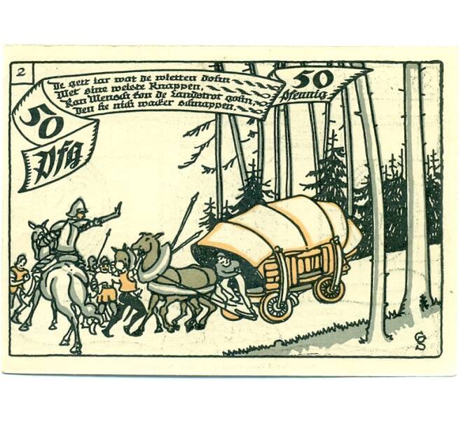 Банкнота 50 пфеннигов 1921 года Германия — Шмидеберг (Нотгельд) (Артикул: K10-12266) — Фото №2