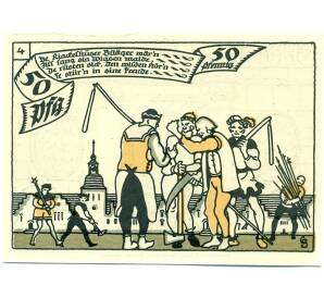 50 пфеннигов 1921 года Германия — Шмидеберг (Нотгельд) — Фото №2