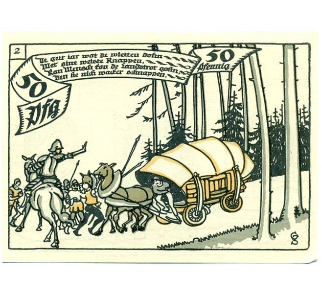 Банкнота 50 пфеннигов 1921 года Германия — Шмидеберг (Нотгельд) (Артикул: K10-12268) — Фото №2