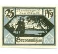 Банкнота 25 пфеннигов 1922 года Германия — Гревесмюлен (Нотгельд) (Артикул: K10-12271) — Фото №2