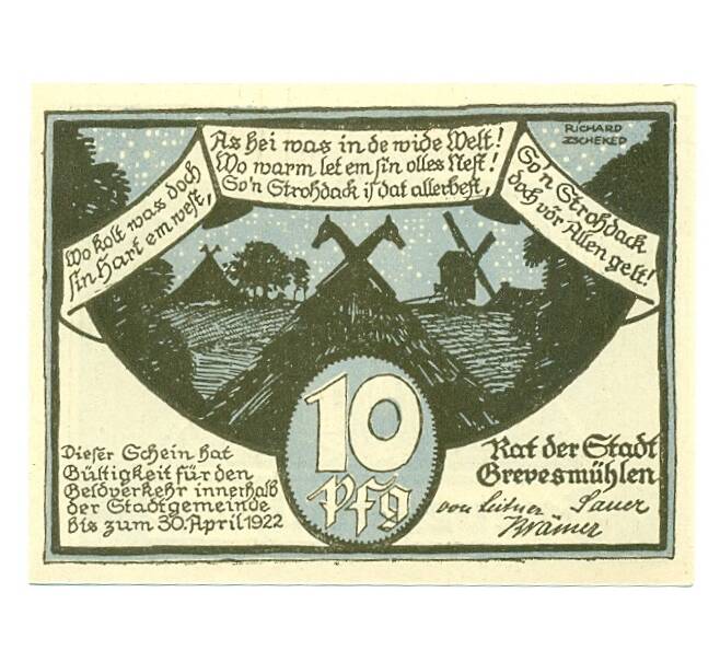 Банкнота 10 пфеннигов 1922 года Германия — Гревесмюлен (Нотгельд) (Артикул: K10-12273) — Фото №1