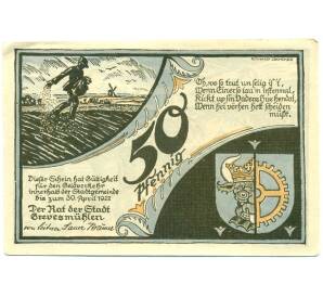 50 пфеннигов 1922 года Германия — Гревесмюлен (Нотгельд) — Фото №2