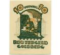Банкнота 10 пфеннигов 1921 года Германия — Гольдберг (Нотгельд) (Артикул: K10-12275) — Фото №1