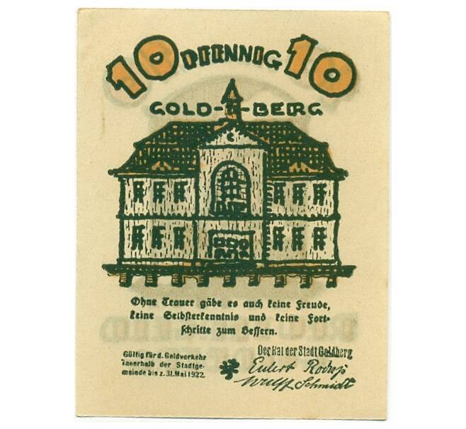 Банкнота 10 пфеннигов 1921 года Германия — Гольдберг (Нотгельд) (Артикул: K10-12275) — Фото №2