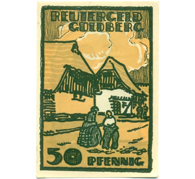 Банкнота 50 пфеннигов 1921 года Германия — Гольдберг (Нотгельд) (Артикул: K10-12276) — Фото №1