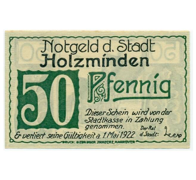 Банкнота 50 пфеннигов 1921 года Германия — Хольцминден (Нотгельд) (Артикул: K10-12295) — Фото №2
