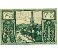 Банкнота 75 пфеннигов 1921 года Германия — Хольцминден (Нотгельд) (Артикул: K10-12296) — Фото №1