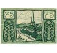 Банкнота 75 пфеннигов 1921 года Германия — Хольцминден (Нотгельд) (Артикул: K10-12297) — Фото №1