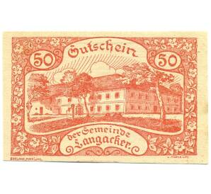 50 геллеров 1920 года Австрия — община Лангаккер (Нотгельд) — Фото №1