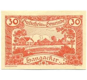 30 геллеров 1920 года Австрия — община Лангаккер (Нотгельд) — Фото №1
