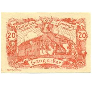 20 геллеров 1920 года Австрия — община Лангаккер (Нотгельд) — Фото №1