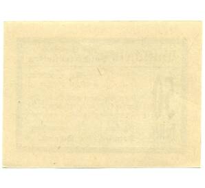 50 геллеров 1920 года Австрия — община Ландфридштеттен (Нотгельд) — Фото №2