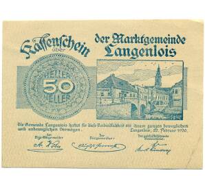 50 геллеров 1920 года Австрия — община Лангенлойс (Нотгельд) — Фото №1